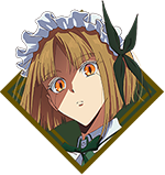 リーブラ